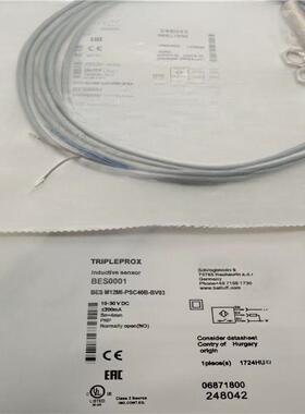 接近开关BESM12MI-PSC40B-S04G M08 M18 M30-POC-BV03/BP02传感器