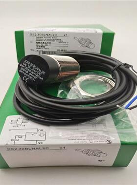 XS218BLPAL2C XS130 208 218 230BLNAL2C XS118 212BLPAM12C全新