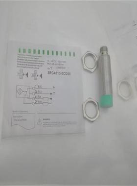 3RG4011/4012/4013/4022-0AB00/3AB00/0KB00/3KB00(-PF) 接近开关