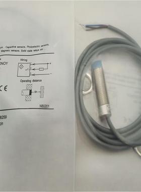 电感式接近开关LR18XCN12DNOY DPOY DLOY DNRY DPRY-E2传感器全新