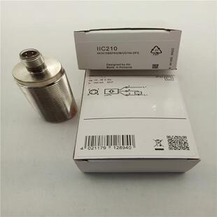 全新 接近开关 IIC237 233 218 219 224 226 200 210 206 209 222