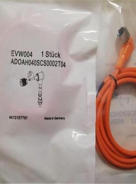 EVW005 EVW004 EVW132 EVW133 EVW014 EVW015 EVW008弯插头连接线