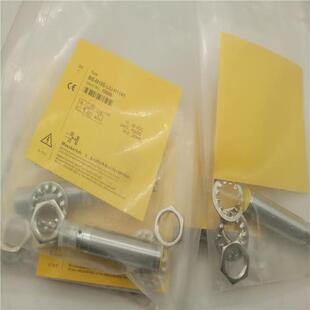 BI5/BI8U/NI10/NI8/NI12U-M18E-LIU/VN/VP/AN/AP6X-H1141接近开关