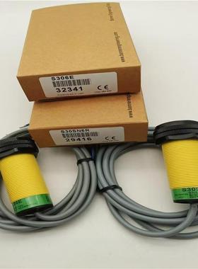 对射光电开关S30SN6R/S30SP6R S306E S30SP6RQ四线制传感器全新