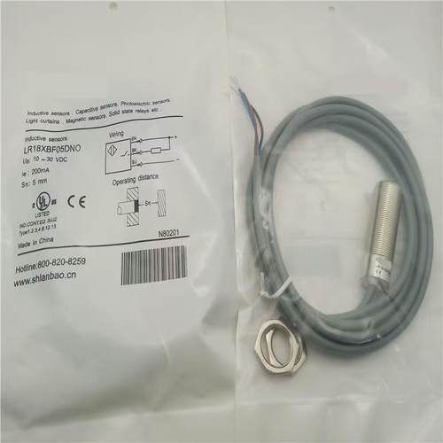 全新 接近开关 LR18XBF05DNO/DNC/DNR/DPO/DPC/DPR/DLO/DLC/-E2