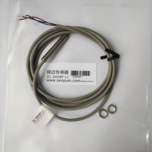 全新接近开关DL-U008CP-L6 U008P-L4 M008P-L1 M008CP-L3 M008-L2