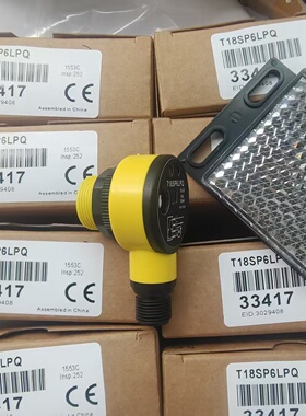 光电开关T18SP6RQ T186EQ T18SP6DQ T18SP6LPQ N6LPQ P6RQ传感器