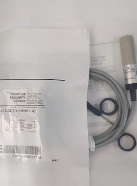 全新光电开关42CAEZ-U1MNB1-A242CAEZ-U1MNB1-D442CAEZ-U1MPB1-A2