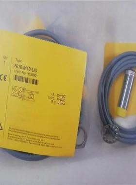 全新接近开关NI4-M12-LIU BI5 NI8-M18 BI10 NI15-M30-LIU 传感器