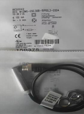 全新BESM12MG-GSC30B-BP00,3-GS04电感式标准传感器 质量保证