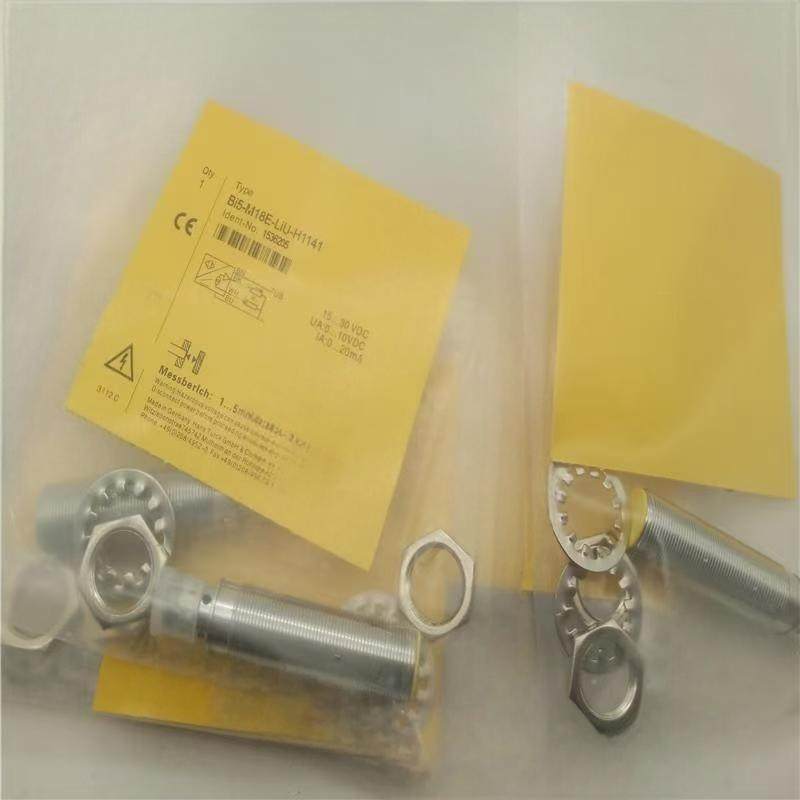 BI8U-EM18WD-AP6X/AN6X/VP6X/VN6X-H1141 BI8-EM18-AP45XLD-H1141