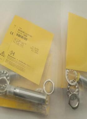 BI8U-EM18WD-AP6X/AN6X/VP6X/VN6X-H1141 BI8-EM18-AP45XLD-H1141