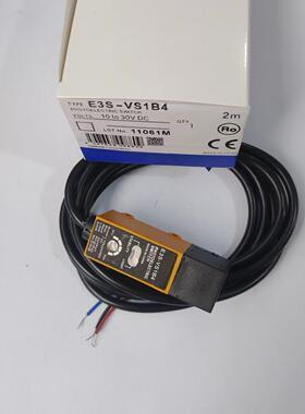 全新光电开关 E3S-VS1E4/VS1B4/VS5E42R/VS1B42R/VS5B42R 传感器