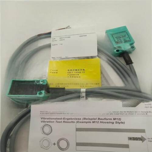 全新 接近开关NBN10-F10-E2-V1 NBB7-F10/NBN15-F11/E0-V1 传感器