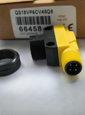 全新QS18VP6LLPQ8 QS18VP6LVQ8 QS18VP6CV45Q8 QS18VP6DBQ8传感器