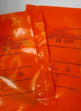 全新OF5012 OF5016 OF5018 OF5019 OF5021 OF5022 OF5027光电开关