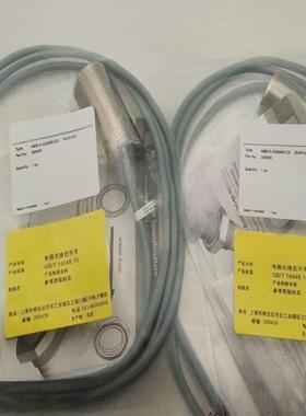 接近开关 NBN15-30GM50-E2/NBB10-30GM50-E0-V1/60-A02/WS 传感器