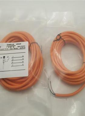 现货全新 传感器 EVW001 EVW002 EVW005 EVW008 连接线 型号齐全