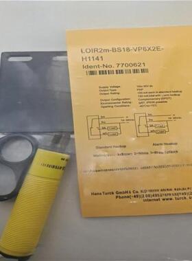 光电开关 LOIR2M-BS18-VN6X2E/VP6X2E（H1141）传感器 现货全新