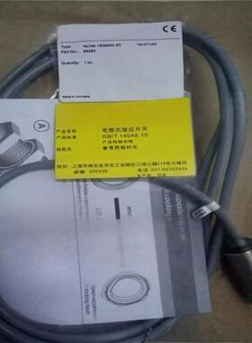 传感器 NCN4-12GM40-Z0-3G-3D NCN8-18GM40-Z0-3G-3D 接近开关