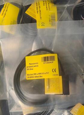全新 光电开关ET126NS2P ET126PS2P ET126DK2P 传感器 质量保证