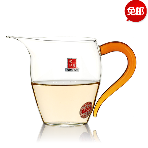一屋窑耐热玻璃茶具带把手分茶器