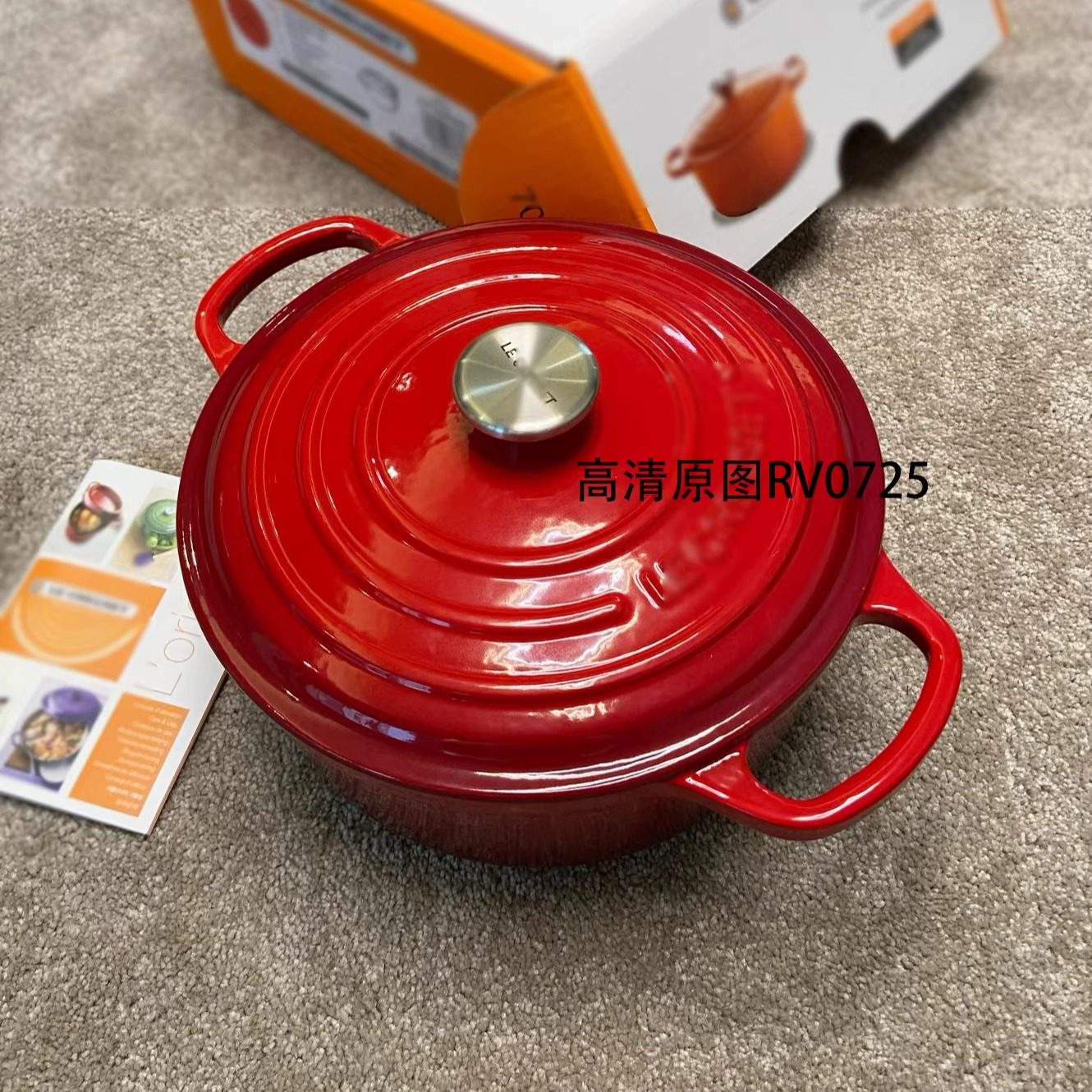 原装进口 深烧微压铸铁珐琅锅 健康安全釉下彩家用炖锅煲汤海鲜锅