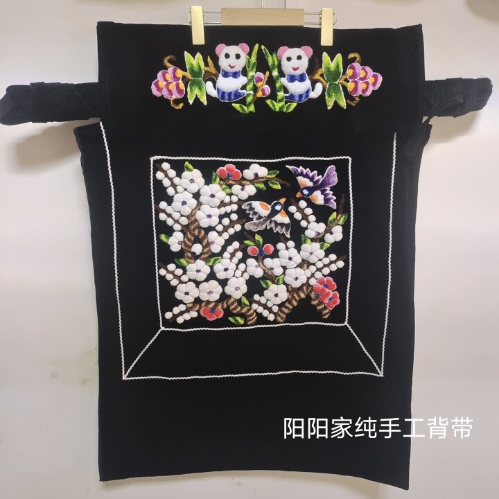 纯手工背带老式抛花婴儿宝宝背带前后两用外出背带老式平绒布