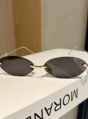 简约超轻无框椭圆防紫外线墨镜
