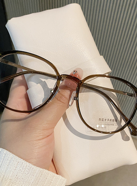 超轻眼镜架女可配有度数近视镜片防蓝光素颜韩版果绿色眼睛镜框潮