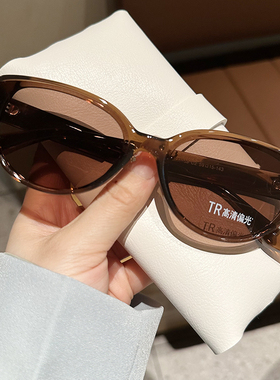 无防紫外线猫眼韩系女墨镜