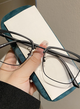 磨砂黑半框眼镜近视男可配有度数防蓝光斯文败类痞帅眼镜框眼睛架