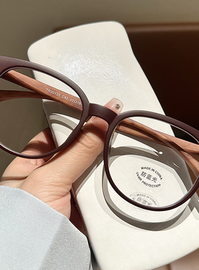 韩版复古木纹圆形防蓝光学生眼镜可配度数散光超轻大框显脸小素颜