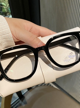 小红书同款黑框眼镜近视女素颜显瘦大框显脸小圆脸防蓝光抗疲劳潮