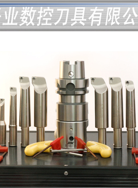 台湾CK LBK1 2 3 4 5精镗刀 粗精镗刀柄HSK63A-NBJ16小径微调精镗