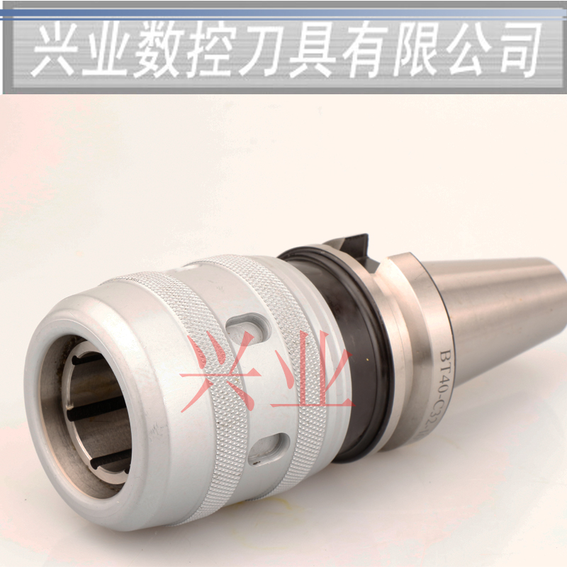 JIK高精度BT40强力刀柄 数控CNC刀杆夹头 BT40-C32-95 105 135L|ruв категории оборудование/инструменты, машины и оборудование, Другие машины и оборудование (новый) - от Buy2taobao.com для оказания профессиональной услуги покупки агента Taobao