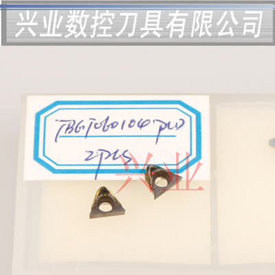 优质进口CBN金刚石刀片