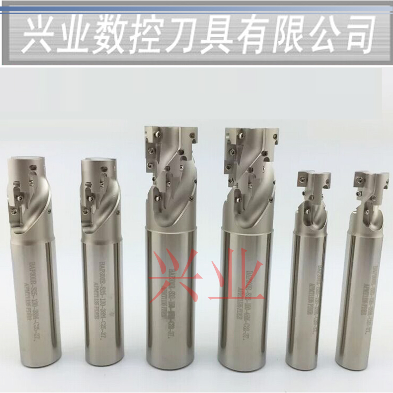 正品包邮JIK粗切削端铣刀 数控刀具刀杆APE 20 25 32 36 40大切削