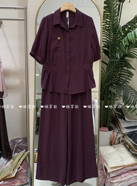 韩系简约收腰半袖衬衫+阔腿裤套装女夏季宽松显瘦休闲两件套86071