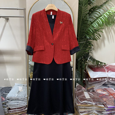 2026春季新款妈妈套裙一粒扣提花西服外套+无袖吊带裙两件套86015