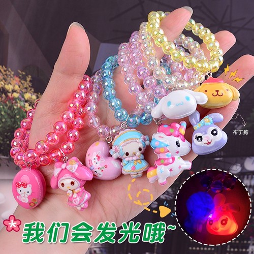 发光手链儿童卡通玩具首饰