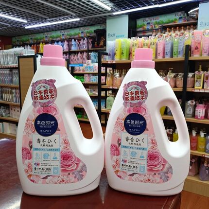 本色时光日本进口抑菌洗衣液持久留香手洗机洗浓香型深层清洁直销