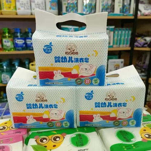 贴心妈咪去污去渍大块洗衣皂