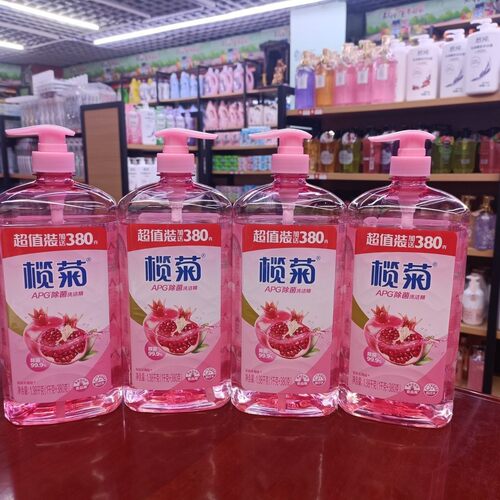 榄菊冷水去油家用餐饮洗洁精