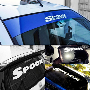 适用于本田飞度GK5十代思域SPOON汽车前后窗风挡玻璃装饰反光贴纸