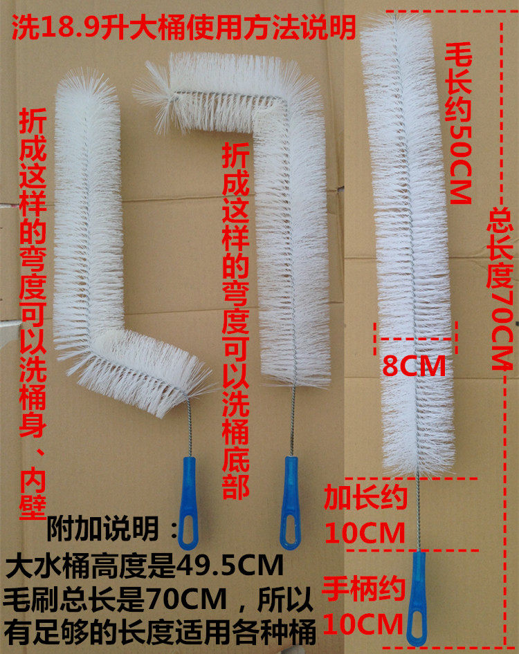 定做矿泉水桶刷 纯净水桶刷 加长加密食品级桶刷子 18.9L升清洗刷