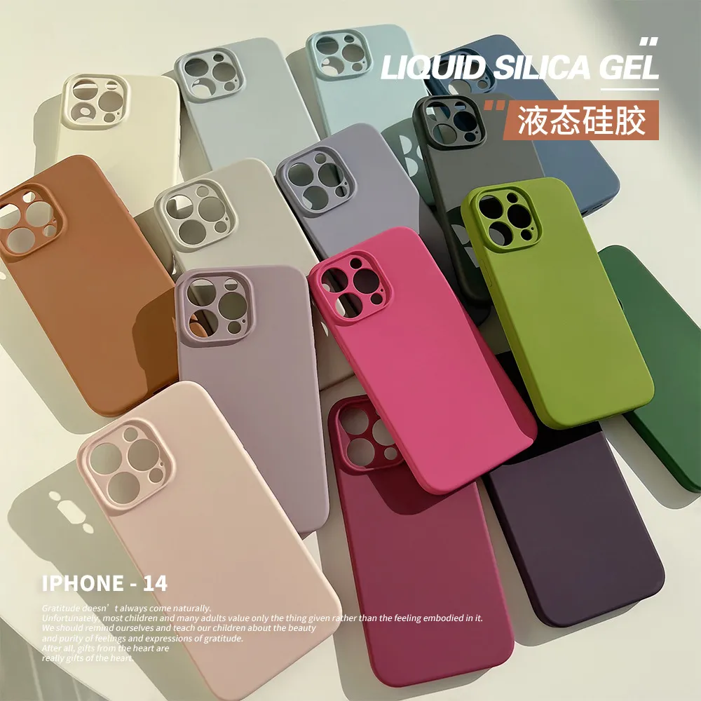 高级简约液态硅胶15promax适用iphone16壳苹果13纯色手机套防滑保护套软新款14防摔