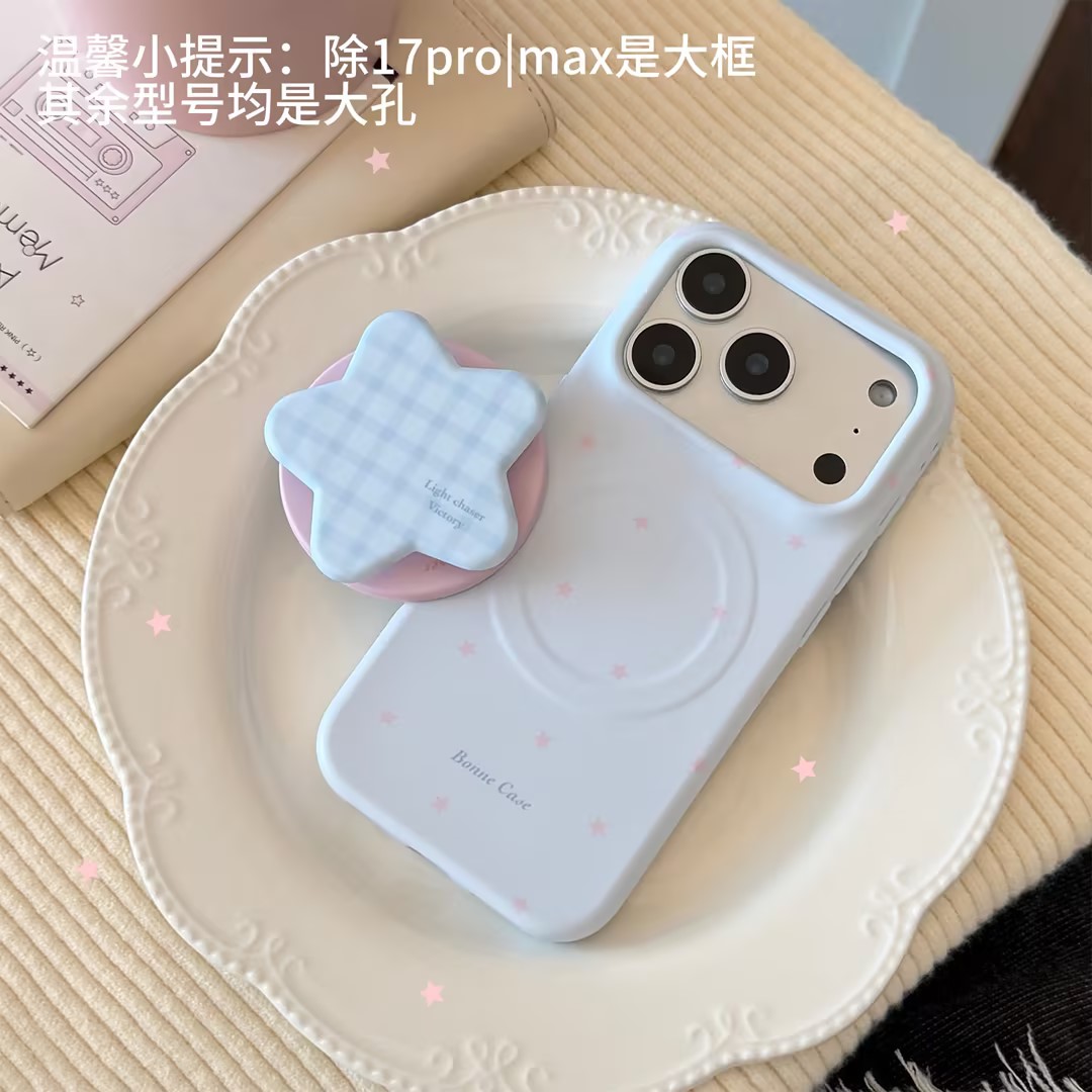 【原创】星星支架适用17苹果17promax菲林软iphone16手机壳15清新蓝13磁吸