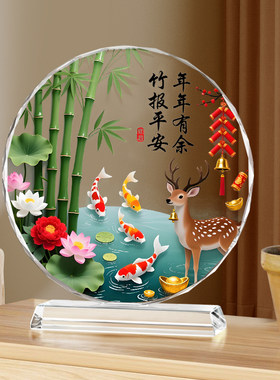 水晶招财节节高升竹摆件竹报平安
