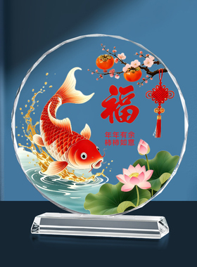 双锦鲤图摆件年年有余红色鲤鱼运财聚财客厅办公室电视柜家居摆台